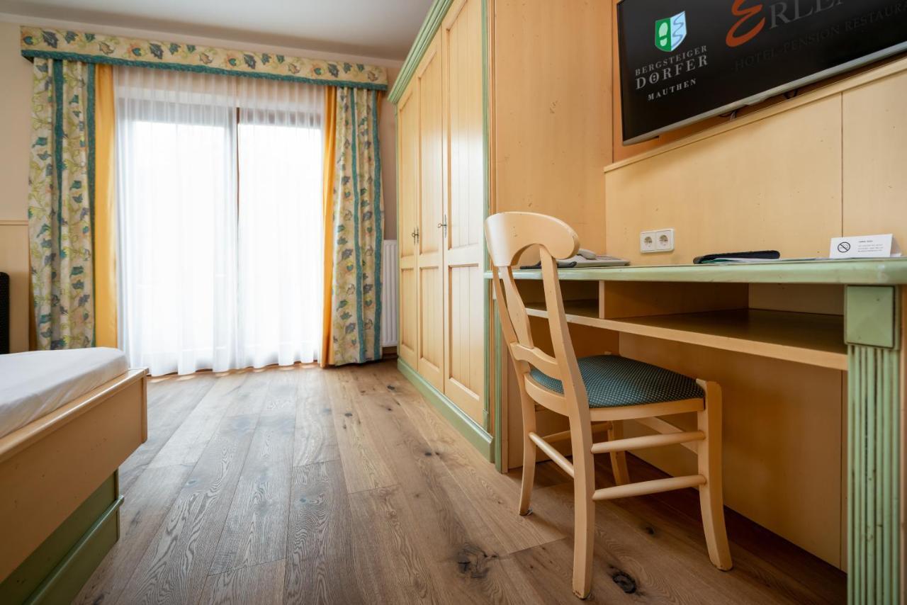 Hotel Erlenhof 4*