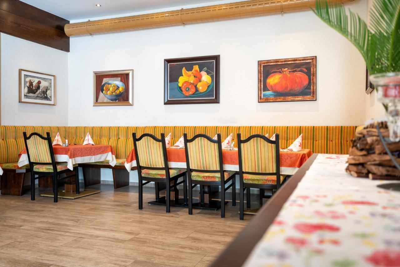 Hotel Erlenhof 4*